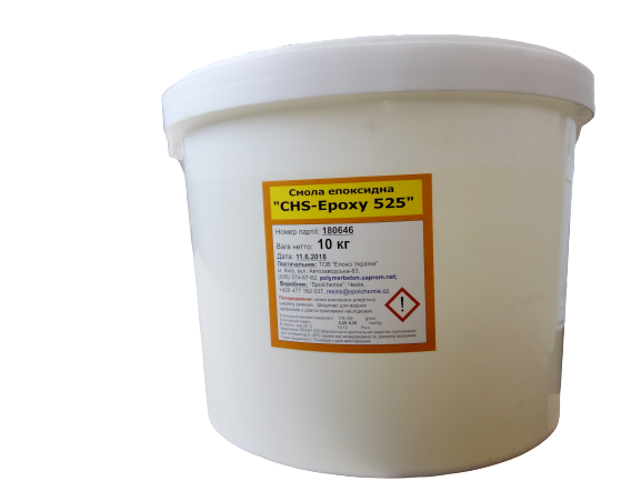Смола епоксидна Epoxy-525 вага 5 кг