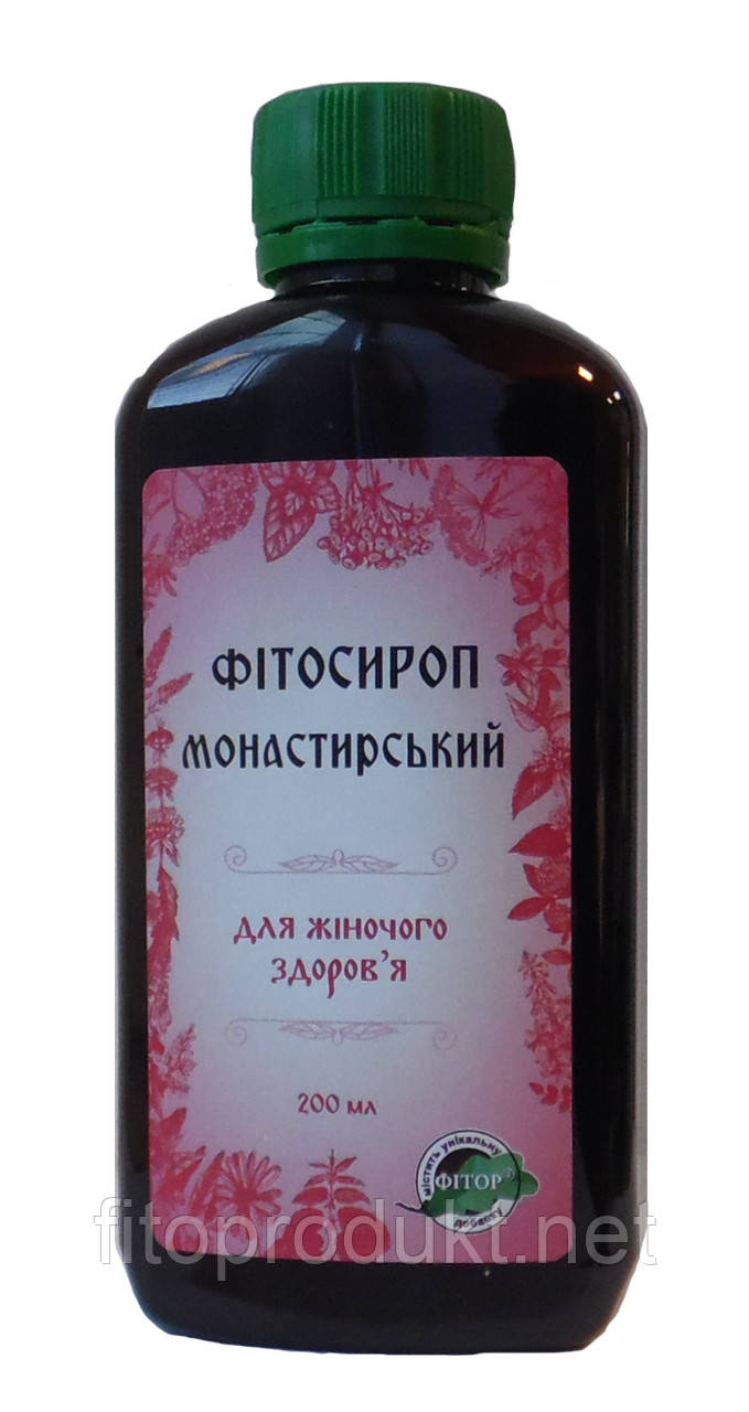Фітосироп Монастирський для жіночого здоров'я 200 мл Фітория