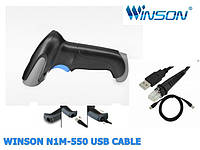 USB-кабель для сканера с мульти-интерфейсом WINSON N1M-550