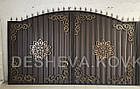 Ворота ковані з профнастилом і хвірткою, фото 8