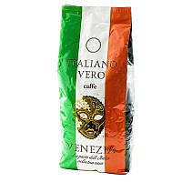Кава зернова Italiano vero Venezia1 кг