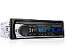 Автомагнітола JSD-520 BT-2USB, фото 3