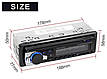 Автомагнітола JSD-520 BT-2USB, фото 5