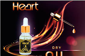 Сухе масло для кутикули HEART Dry Oil,15 мл 5156