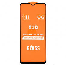 Захисне скло Full Glue XD+ для ZTE Blade 20 Smart чорне