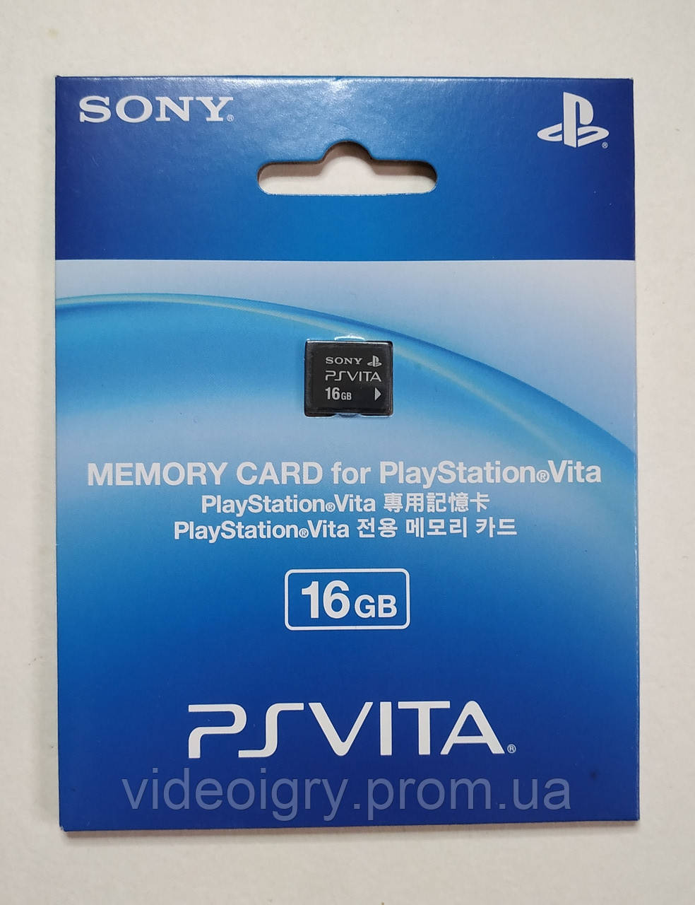 Карта пам'яті 16Gb для PSVita,Memory card 16Gb for PSVita