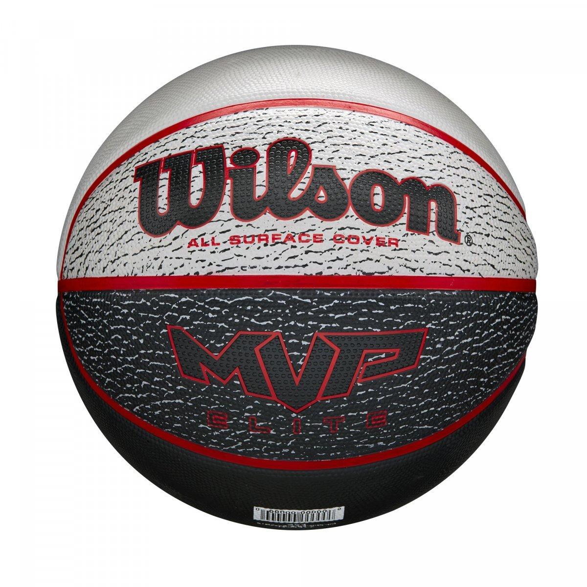 М'яч баскетбольний Wilson MVP ELITE 295 (Оригінал із гарантією)