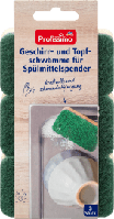 Запасные сменные насадки на губку для мытья посуды Profissimo Ersatzköpfe Geschirr-und Topfreiniger, 3шт