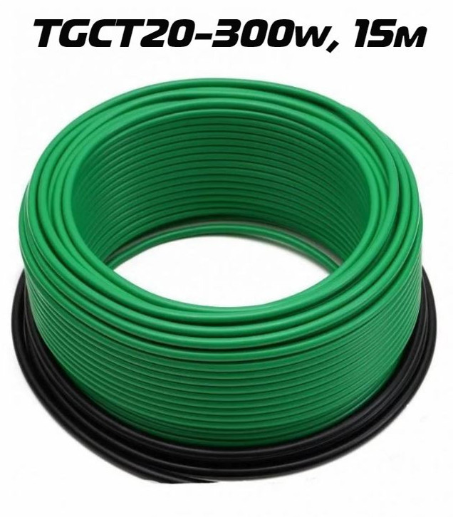 Нагрівальний кабель ThermoGreen TGCT20 50 300, 15, 300