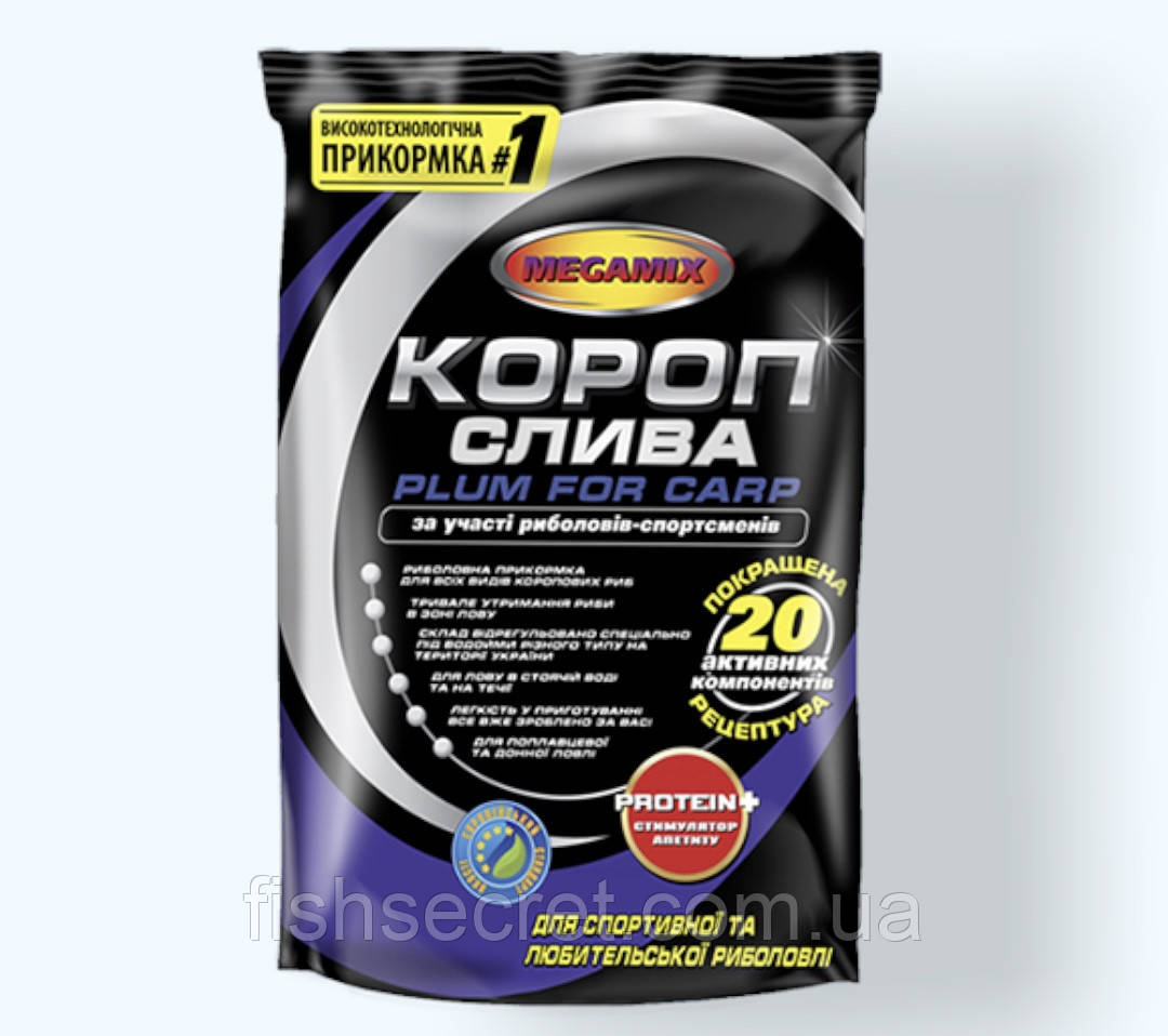 Підкормка MEGA MIX 900г. Слива, фото 1