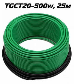Нагрівальний кабель ThermoGreen TGCT20 50 300, 25, 500