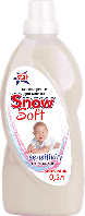 Кондиціонер для білизни Snow Soft Sensitivity (для чутливої шкіри, дитячий) 500 мл