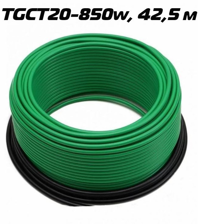 Нагрівальний кабель ThermoGreen TGCT20 50 300, 42.5, 850