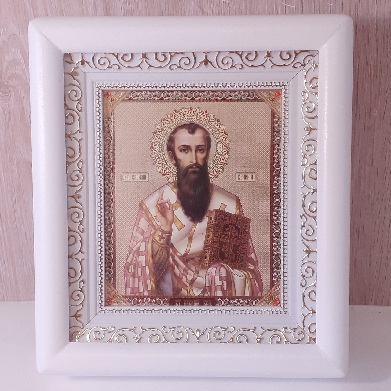 Ікона Василь Великий святий, лик 10х12 см, у білому дерев'яному кіоті, фото 1