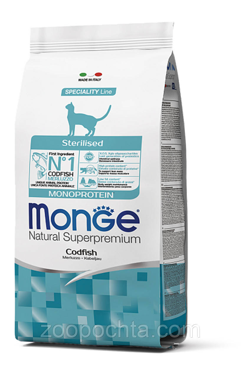 Сухий корм Monge Cat Monoprotein Sterilised для стерилізованих/кастрованих котів із тріскою 1,5КГ