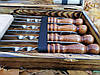 Набір шампурів в кейсі Турист4 фіш Шампура для шашлику і барбекю Подарунок чоловікові на свято день народження, фото 5