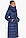 Куртка довга жіноча колір синій оксамит модель 43110 р - 38 40, фото 5