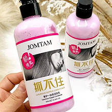 Кондиціонер Jomtam Luxurious Supple Conditioner, 300 мл