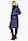 Куртка жіноча довга колір синій оксамит модель 47575 р — 46 (S), фото 6