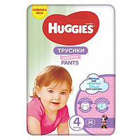 Подгузники-трусики Huggies Хаггис Pants для девочек 4 ( 36 шт / 9-14 кг)