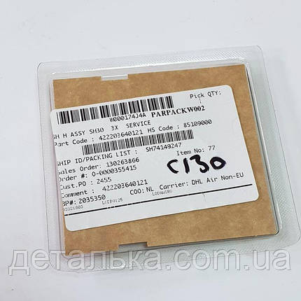 Оригінальні бритвові головки для бритви Philips SH30., фото 4