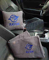 Подушка і плед в автомобіль з вишивкою логотипа "RAVON"