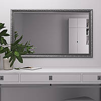 Зеркало на стену 120х70 в серебряной раме с патиной Black Mirror в массажный кабинет