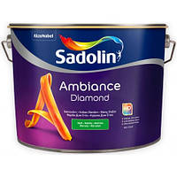 Шелковисто матовая краска для стен и потолков Sadolin Ambiance Diamond (Садолин Эмбианс Даймонд)