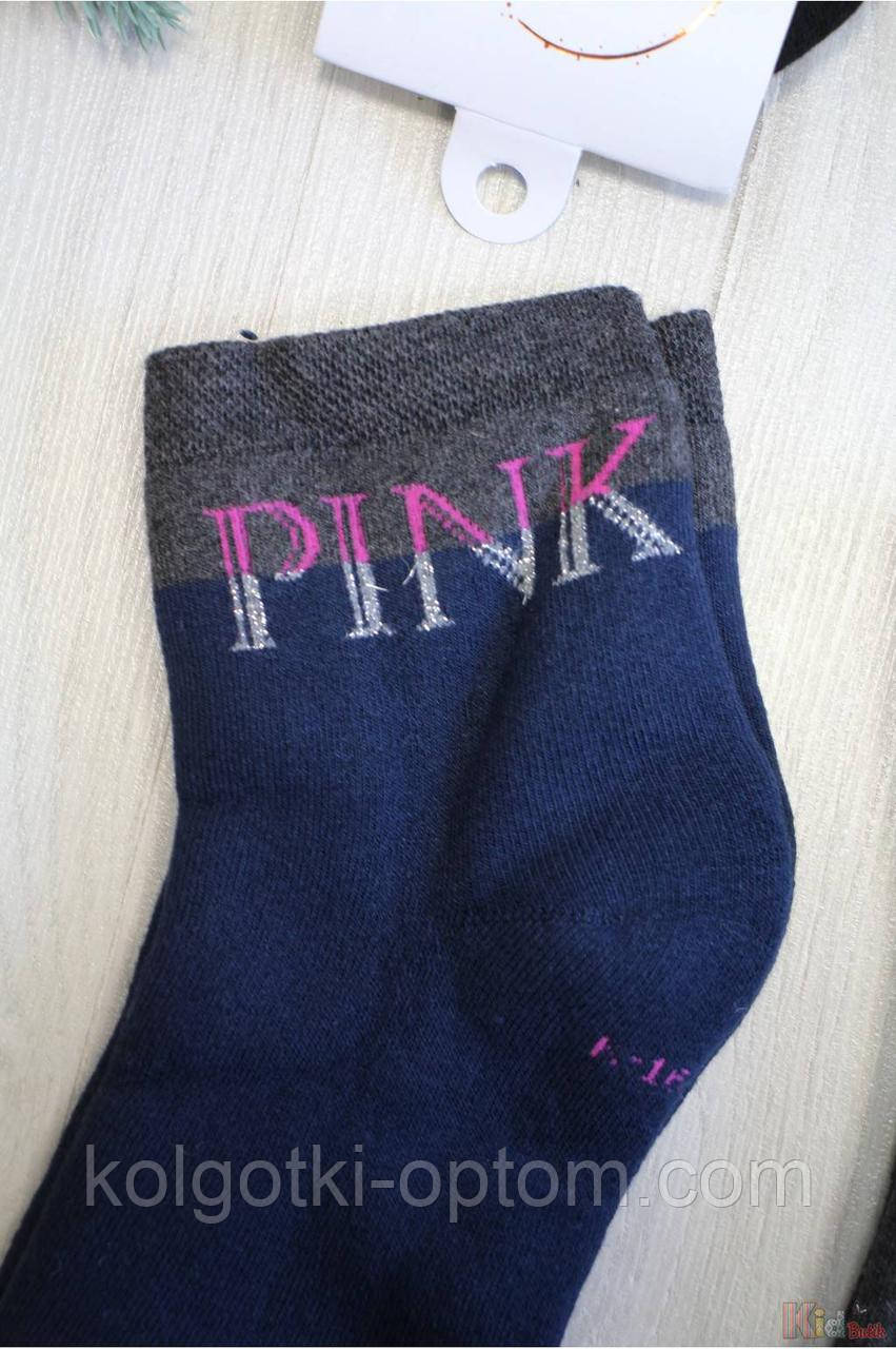 ОПТОМ Шкарпетки махрові "Pink" для дівчинки р.35-40 (24-26(38-40) см.)  Pier Lone 8681788486242