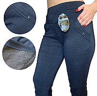 Теплые женские термо-брюки на меху "Jujube" №В224-4 размер от 46 до 60