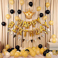 Фотозона в золотом цвете из шаров на день рождения. Набор золотых шаров для фотозоны 2017