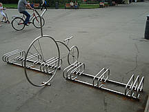 Парківка для велосипедів