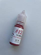 ПИГМЕНТ D|N NUDE BLUSH LIPS №12