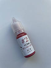 ПИГМЕНТ D|N NUDE BLUSH LIPS №10