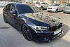 Спліттер BMW G30 M-Sport LCI (20-23) тюнінг обвіс елерон (V1), фото 6