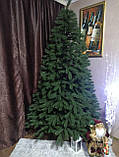 Буковельська зелена 2.2 м  лита ялинка штучна, фото 2
