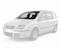 Лобове скло Fiat Ulysse (1994-2002) /Фіат Улісс