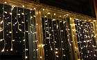 Світлодіодна гірлянда штора SOPLE бахрома 3,2 м 100LED 8 режимів 220В новорічна вулична тепла і перехідник, фото 2
