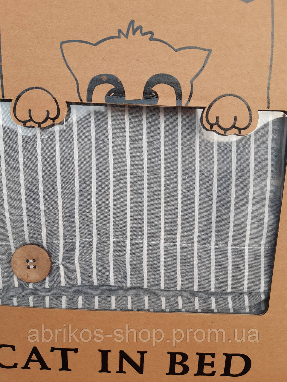 Комплект постільної білизни Lux. CAT IN BED, фото 1