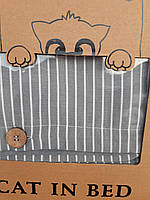 Комплект постільної білизни Lux. CAT IN BED