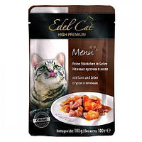 Влажный корм для кошек Edel Cat нежные кусочки в желе (гусь и печень) 100 г