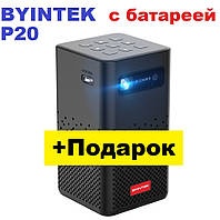 Мини проектор BYINTEK Р20 DLP на Android 9 с батареей 5200 мАч для смартфона и IPhone карманный проектор