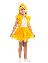 Карнавальний костюм Курчати для дівчинки.
