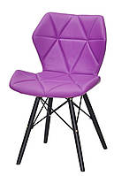Стул с мягким сиденьем и спинкой Greg BK пурпур 1010 экокожа на деревянных черных ножках, дизайн Charles Eames