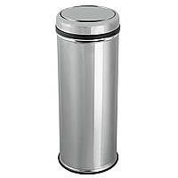 Корзина металева з поворотною кришкою сатин PRACTICAL 27л 805M