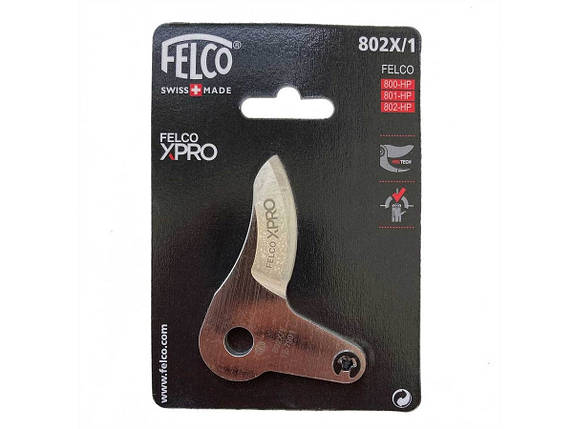 Змінна деталь Felco 802X / лезо для електросекатора Felco 802, фото 1