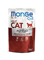Влажный корм Monge Cat Grill Adult для взрослых кошек, кусочки в соусе, ягненок 0,085КГх28ШТ