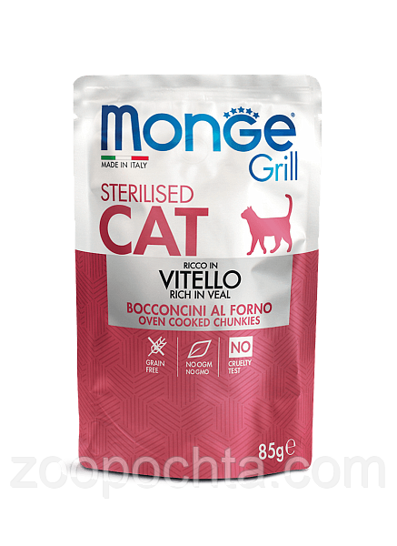 Вологий корм Monge Cat Grill Sterilised для стерилізованих/кастрованих котів, телятина 0,085КГх28ШТ