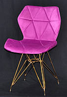 Стул Greg GD-ML сирень В-1022 бархат на золотых ножках, дизайн Charles & Ray Eames