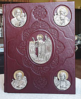Книга Євангеліє требне церковнослов'янською мовою, оклад шкіра,сербські накладки сріблення,розмір книги 20×26.
